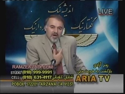Aria TV