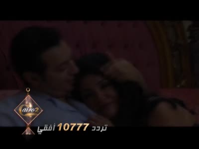Cairo Drama 2