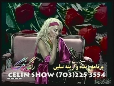 Celine Show TV