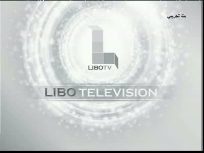 Libo TV