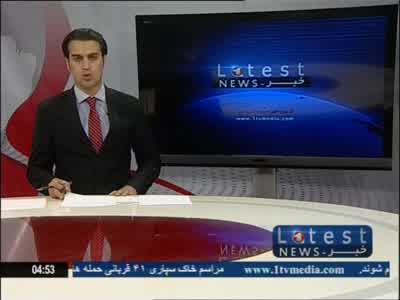 1 TV Afghanistan