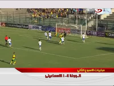Al-Nahar Sport