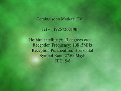 Markazi TV