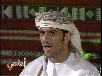 Oman TV 3