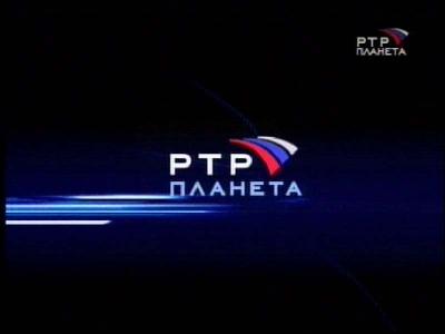 RTR Planeta Ukraine