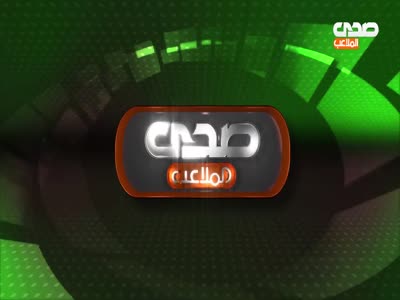 Sada El-Malaeb TV