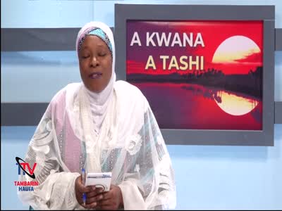 Tambarin Hausa TV