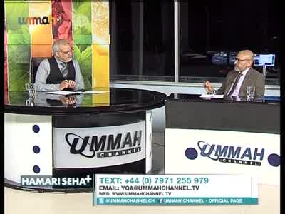 Ummah Channel +1