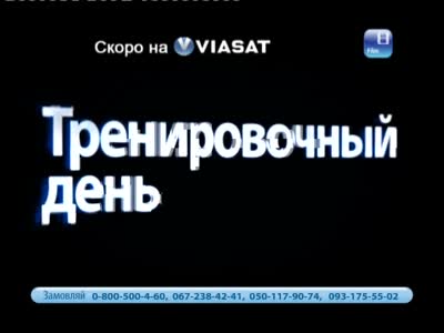 Viasat Ukraine Promo